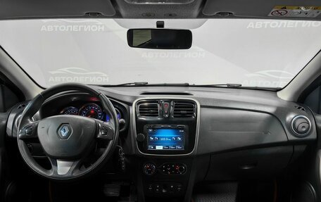 Renault Sandero II рестайлинг, 2015 год, 830 000 рублей, 9 фотография