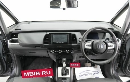 Honda Fit, 2020 год, 1 300 000 рублей, 14 фотография