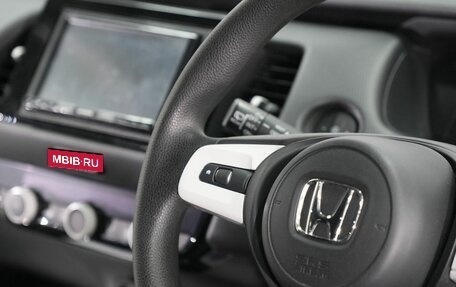 Honda Fit, 2020 год, 1 300 000 рублей, 24 фотография