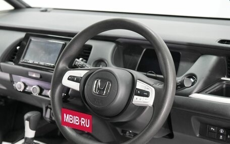 Honda Fit, 2020 год, 1 300 000 рублей, 22 фотография