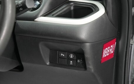 Honda Fit, 2020 год, 1 300 000 рублей, 21 фотография