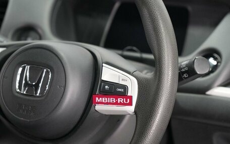 Honda Fit, 2020 год, 1 300 000 рублей, 23 фотография