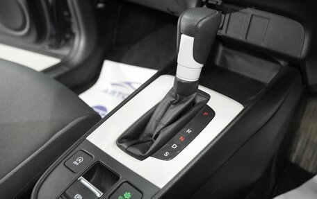 Honda Fit, 2020 год, 1 300 000 рублей, 29 фотография