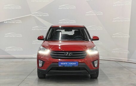 Hyundai Creta I рестайлинг, 2019 год, 1 980 000 рублей, 8 фотография