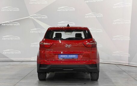 Hyundai Creta I рестайлинг, 2019 год, 1 980 000 рублей, 4 фотография