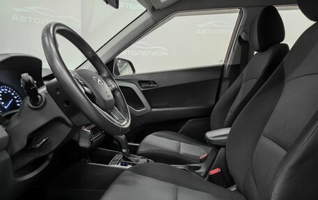 Hyundai Creta I рестайлинг, 2019 год, 1 980 000 рублей, 10 фотография