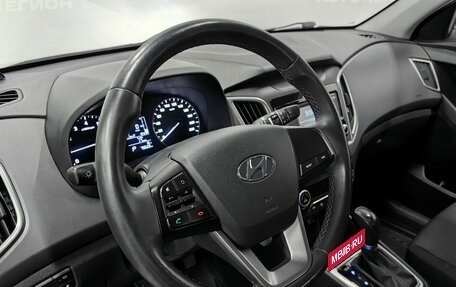 Hyundai Creta I рестайлинг, 2019 год, 1 980 000 рублей, 11 фотография