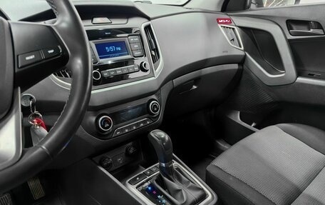 Hyundai Creta I рестайлинг, 2019 год, 1 980 000 рублей, 12 фотография
