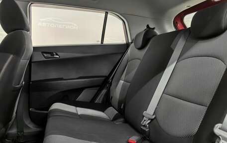 Hyundai Creta I рестайлинг, 2019 год, 1 980 000 рублей, 14 фотография