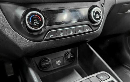 Hyundai Creta I рестайлинг, 2019 год, 1 980 000 рублей, 20 фотография