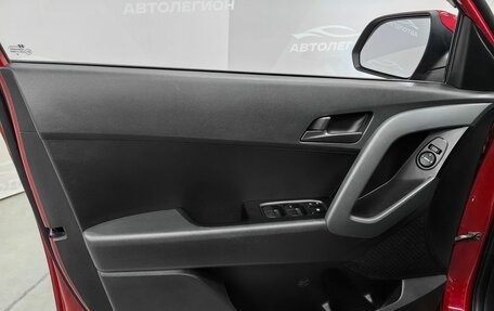 Hyundai Creta I рестайлинг, 2019 год, 1 980 000 рублей, 17 фотография