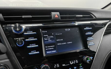 Toyota Camry, 2020 год, 2 970 000 рублей, 19 фотография