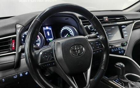 Toyota Camry, 2020 год, 2 970 000 рублей, 11 фотография