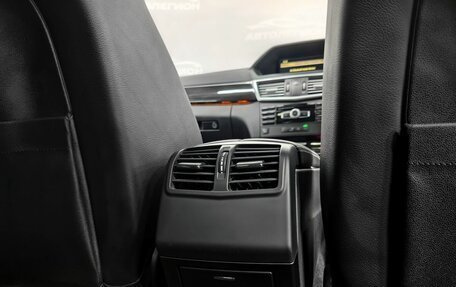 Mercedes-Benz E-Класс, 2011 год, 1 949 000 рублей, 16 фотография