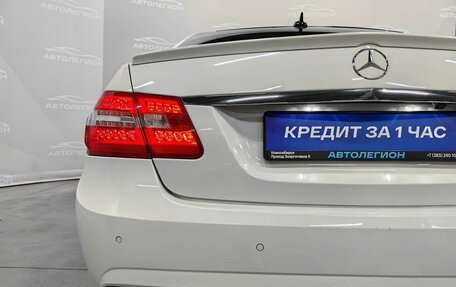 Mercedes-Benz E-Класс, 2011 год, 1 949 000 рублей, 28 фотография