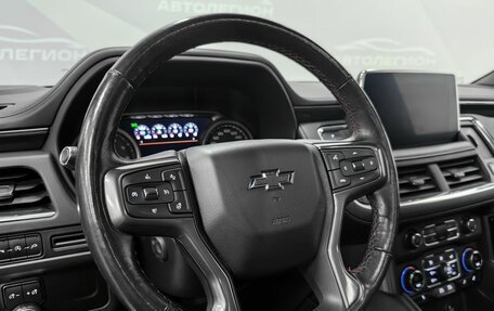 Chevrolet Tahoe IV, 2021 год, 8 900 000 рублей, 12 фотография