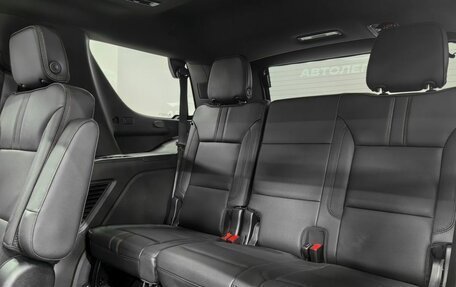 Chevrolet Tahoe IV, 2021 год, 8 900 000 рублей, 22 фотография