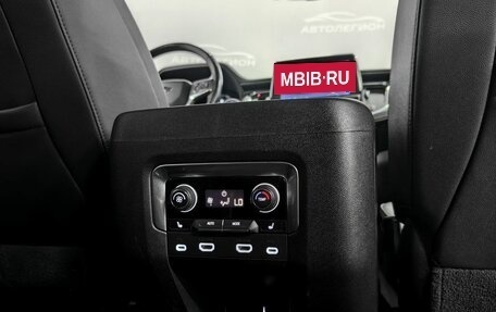 Chevrolet Tahoe IV, 2021 год, 8 900 000 рублей, 18 фотография