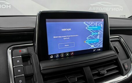 Chevrolet Tahoe IV, 2021 год, 8 900 000 рублей, 27 фотография