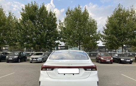 KIA K3, 2023 год, 1 795 000 рублей, 5 фотография