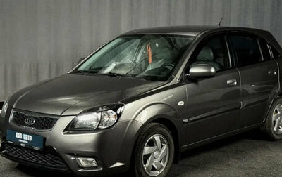 KIA Rio II, 2010 год, 590 000 рублей, 1 фотография