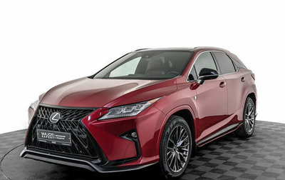 Lexus RX IV рестайлинг, 2016 год, 3 950 000 рублей, 1 фотография