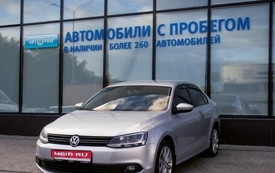 Volkswagen Jetta VI, 2013 год, 1 179 000 рублей, 1 фотография