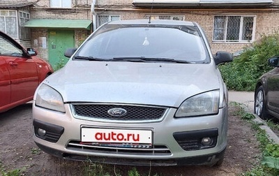 Ford Focus II рестайлинг, 2006 год, 350 000 рублей, 1 фотография