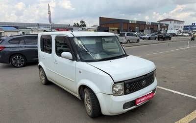 Nissan Cube II, 2005 год, 300 000 рублей, 1 фотография