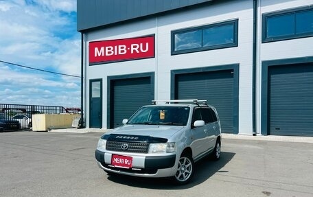 Toyota Probox I, 2014 год, 859 000 рублей, 1 фотография