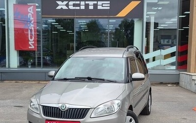 Skoda Roomster, 2011 год, 579 000 рублей, 1 фотография