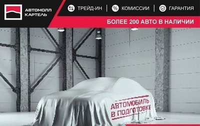 Hyundai Creta I рестайлинг, 2017 год, 1 899 000 рублей, 1 фотография