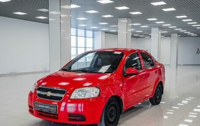 Chevrolet Aveo III, 2007 год, 241 000 рублей, 1 фотография