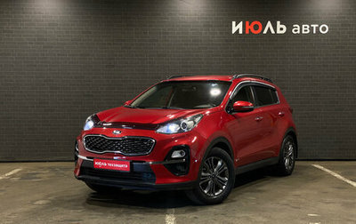 KIA Sportage IV рестайлинг, 2018 год, 1 999 000 рублей, 1 фотография