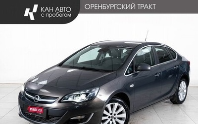 Opel Astra J, 2013 год, 926 000 рублей, 1 фотография