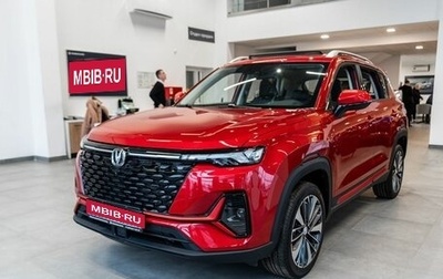 Changan CS35 Plus, 2025 год, 2 839 900 рублей, 1 фотография