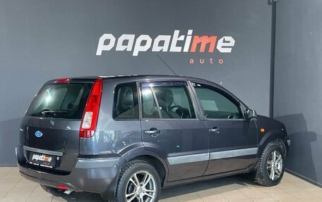 Ford Fusion I, 2008 год, 599 000 рублей, 3 фотография
