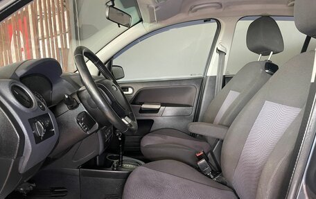Ford Fusion I, 2008 год, 599 000 рублей, 7 фотография