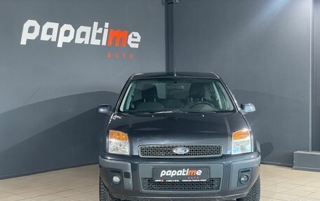 Ford Fusion I, 2008 год, 599 000 рублей, 2 фотография