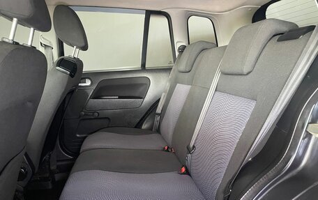 Ford Fusion I, 2008 год, 599 000 рублей, 8 фотография