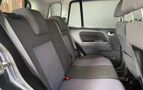 Ford Fusion I, 2008 год, 599 000 рублей, 9 фотография