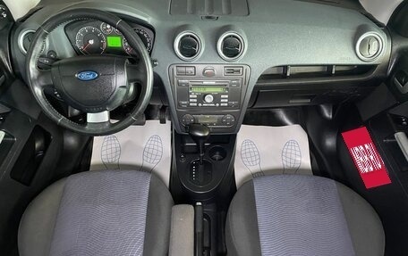 Ford Fusion I, 2008 год, 599 000 рублей, 11 фотография