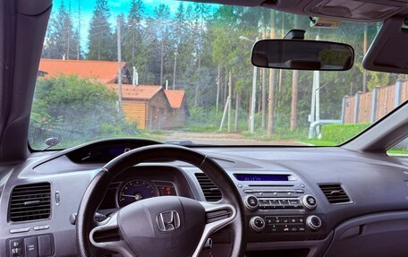Honda Civic VIII, 2007 год, 649 000 рублей, 6 фотография