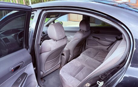 Honda Civic VIII, 2007 год, 649 000 рублей, 7 фотография