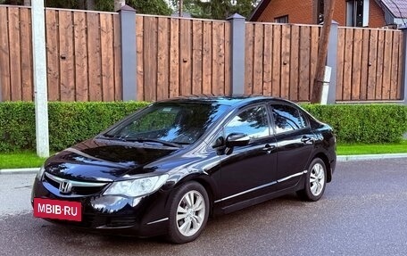 Honda Civic VIII, 2007 год, 649 000 рублей, 3 фотография