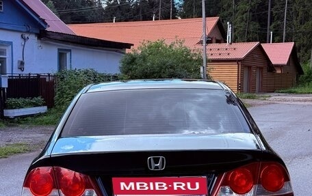 Honda Civic VIII, 2007 год, 649 000 рублей, 5 фотография