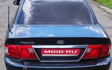 KIA Magentis I, 2005 год, 265 000 рублей, 3 фотография