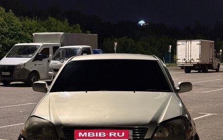 Toyota Mark II IX (X110), 2002 год, 1 050 000 рублей, 5 фотография