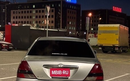 Toyota Mark II IX (X110), 2002 год, 1 050 000 рублей, 8 фотография