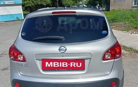 Nissan Dualis, 2012 год, 950 000 рублей, 12 фотография